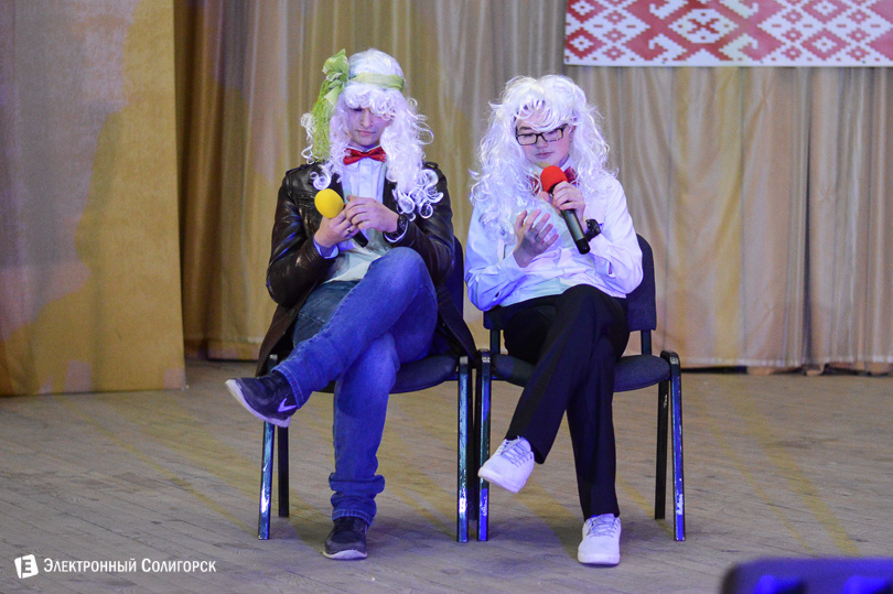 квн Солигорск цтдим