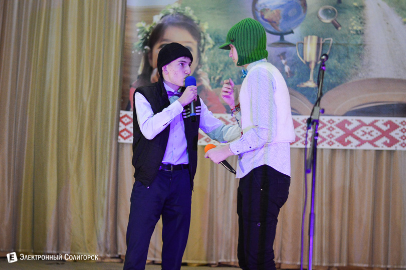 квн Солигорск цтдим