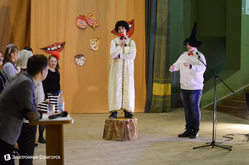 квн Солигорск цтдим