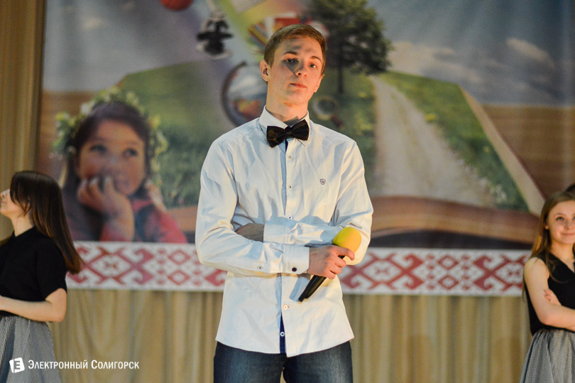 квн Солигорск цтдим