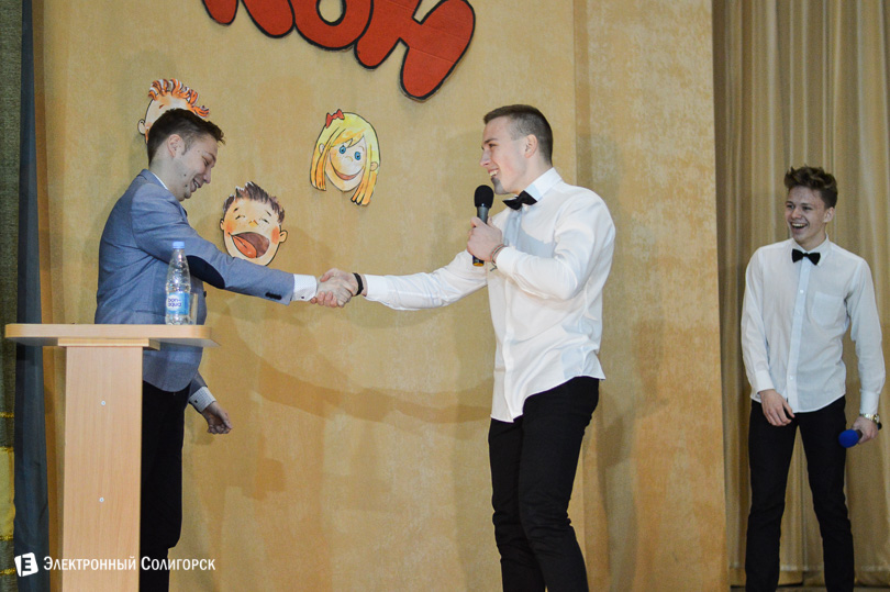 квн Солигорск цтдим