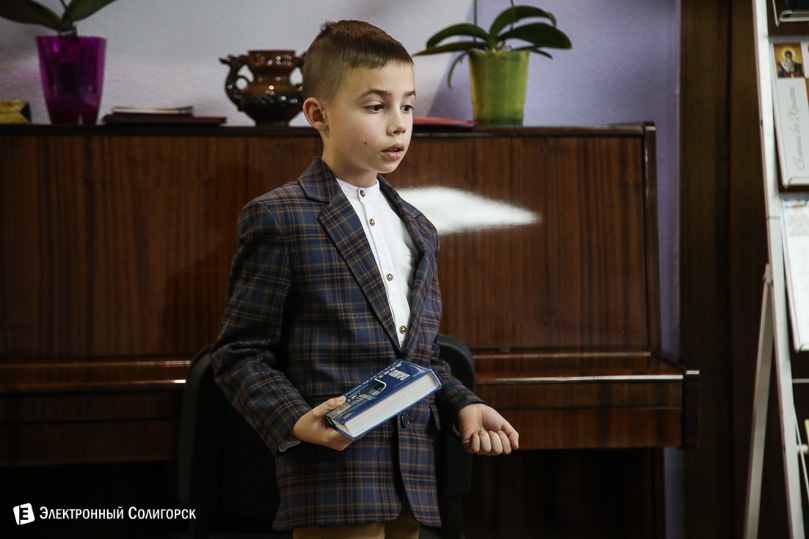 сретенские рифмы Солигорск