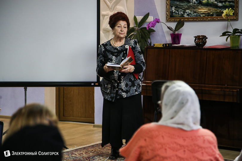 сретенские рифмы Солигорск