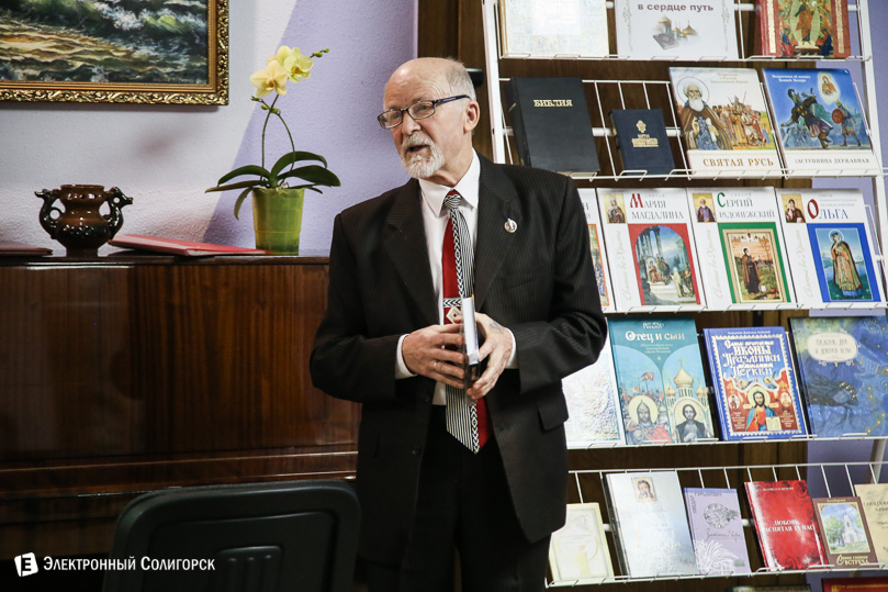 сретенские рифмы Солигорск