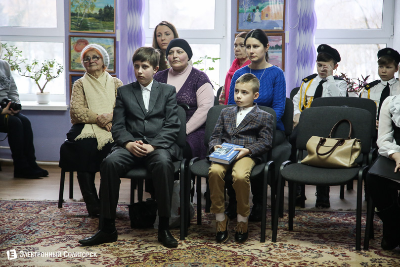 сретенские рифмы Солигорск