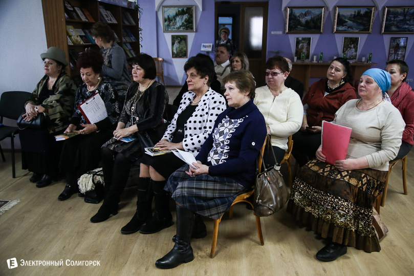 сретенские рифмы Солигорск