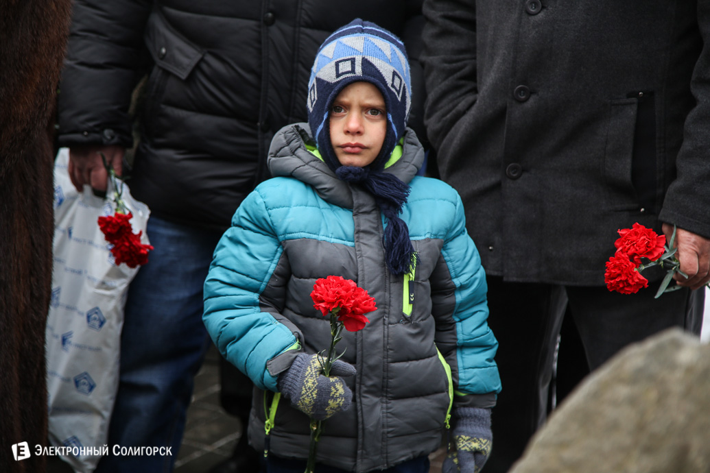 ребенок гвоздика Солигорск
