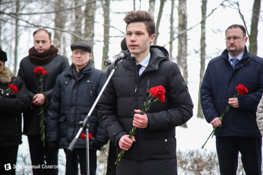 митинг в память воинов-интернационалистов Солигорск