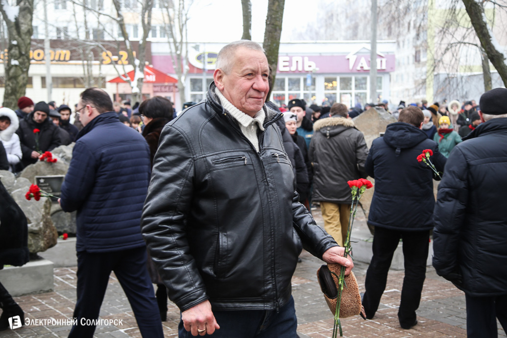 митинг в память воинов-интернационалистов Солигорск