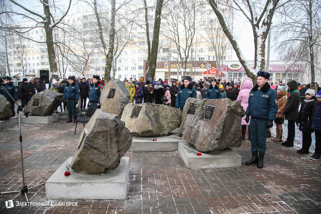 митинг в память воинов-интернационалистов Солигорск