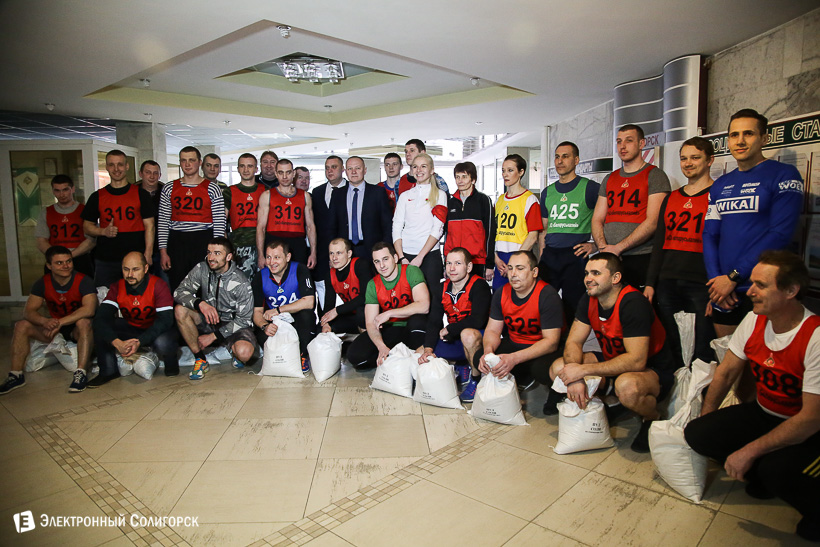 пуд соли Беларуськалий