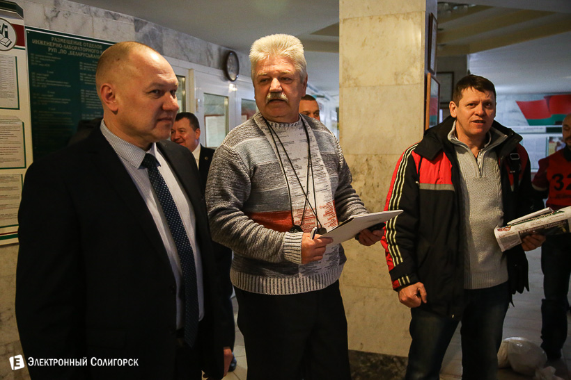 пуд соли Беларуськалий