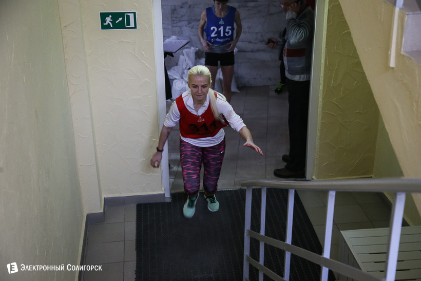 пуд соли Беларуськалий