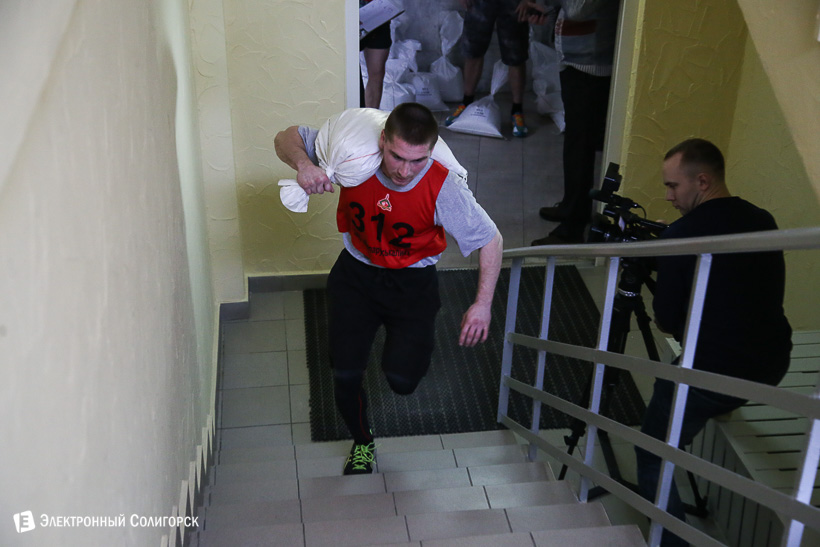 пуд соли Беларуськалий