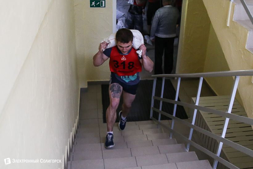 пуд соли Беларуськалий