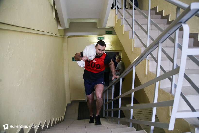 пуд соли Беларуськалий