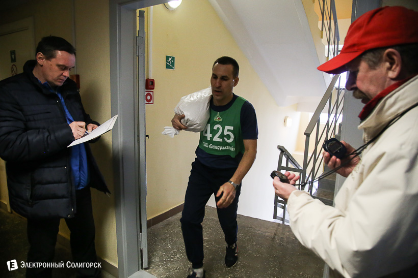 пуд соли Беларуськалий