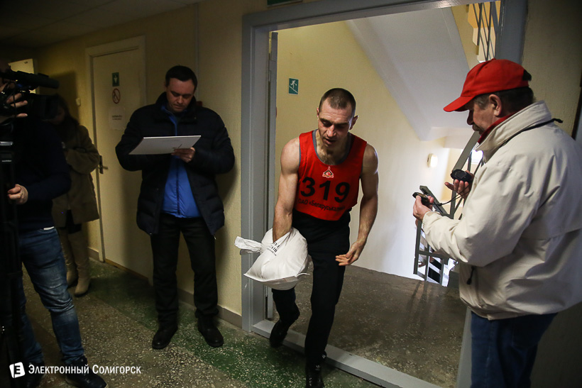 пуд соли Беларуськалий