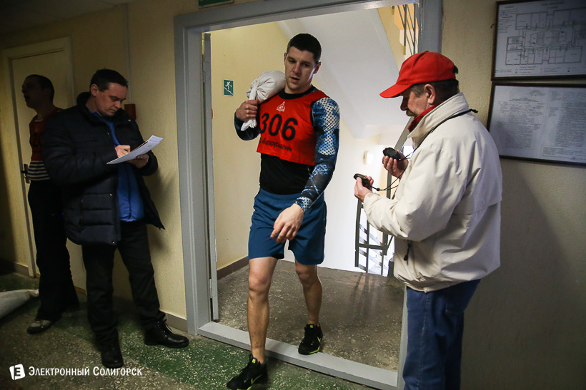 пуд соли Беларуськалий