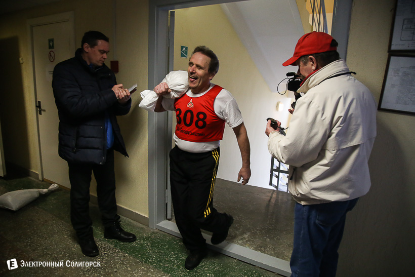 пуд соли Беларуськалий