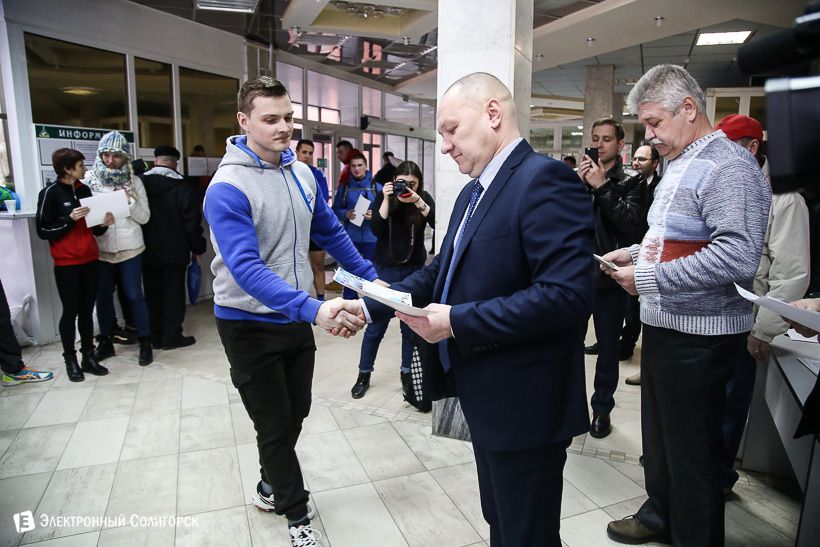 пуд соли Беларуськалий