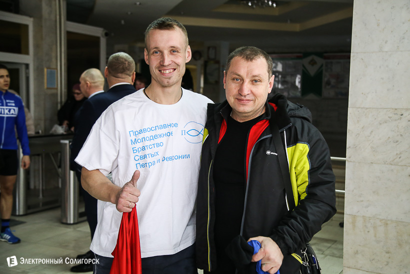 пуд соли Беларуськалий