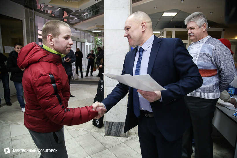 пуд соли Беларуськалий