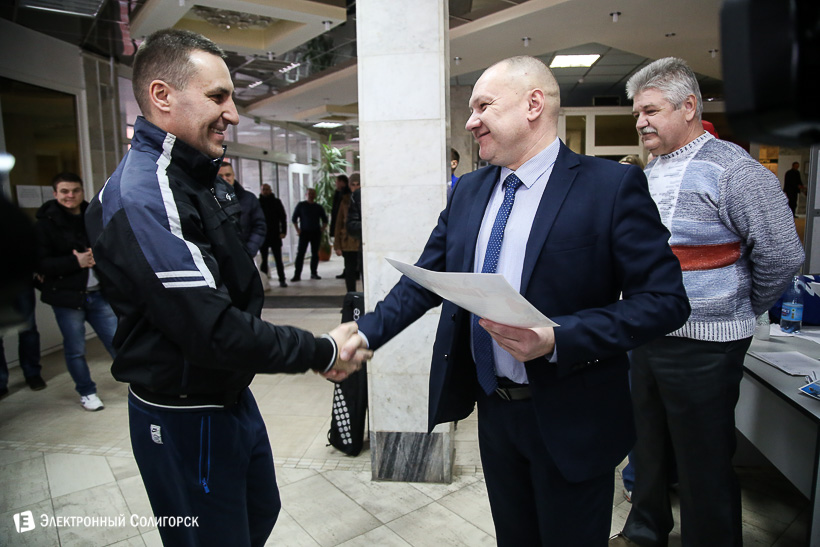 пуд соли Беларуськалий