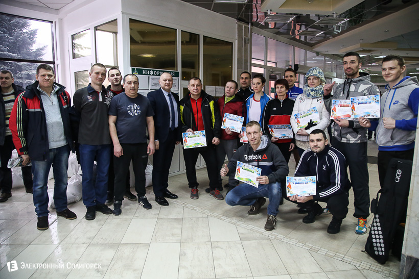 пуд соли Беларуськалий