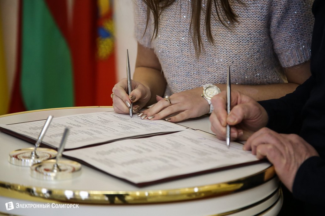 Солигорск свадьба