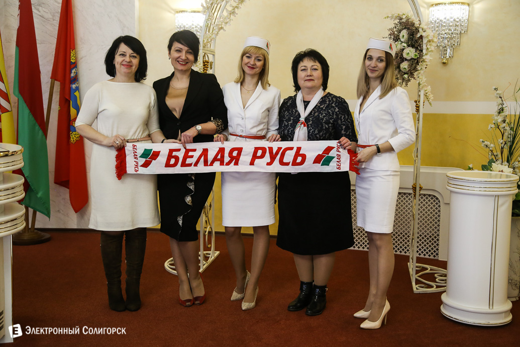 Солигорск свадьба