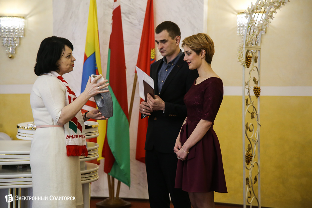 Солигорск свадьба