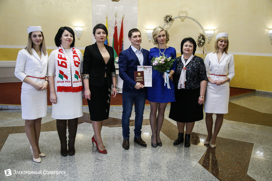 Солигорск свадьба