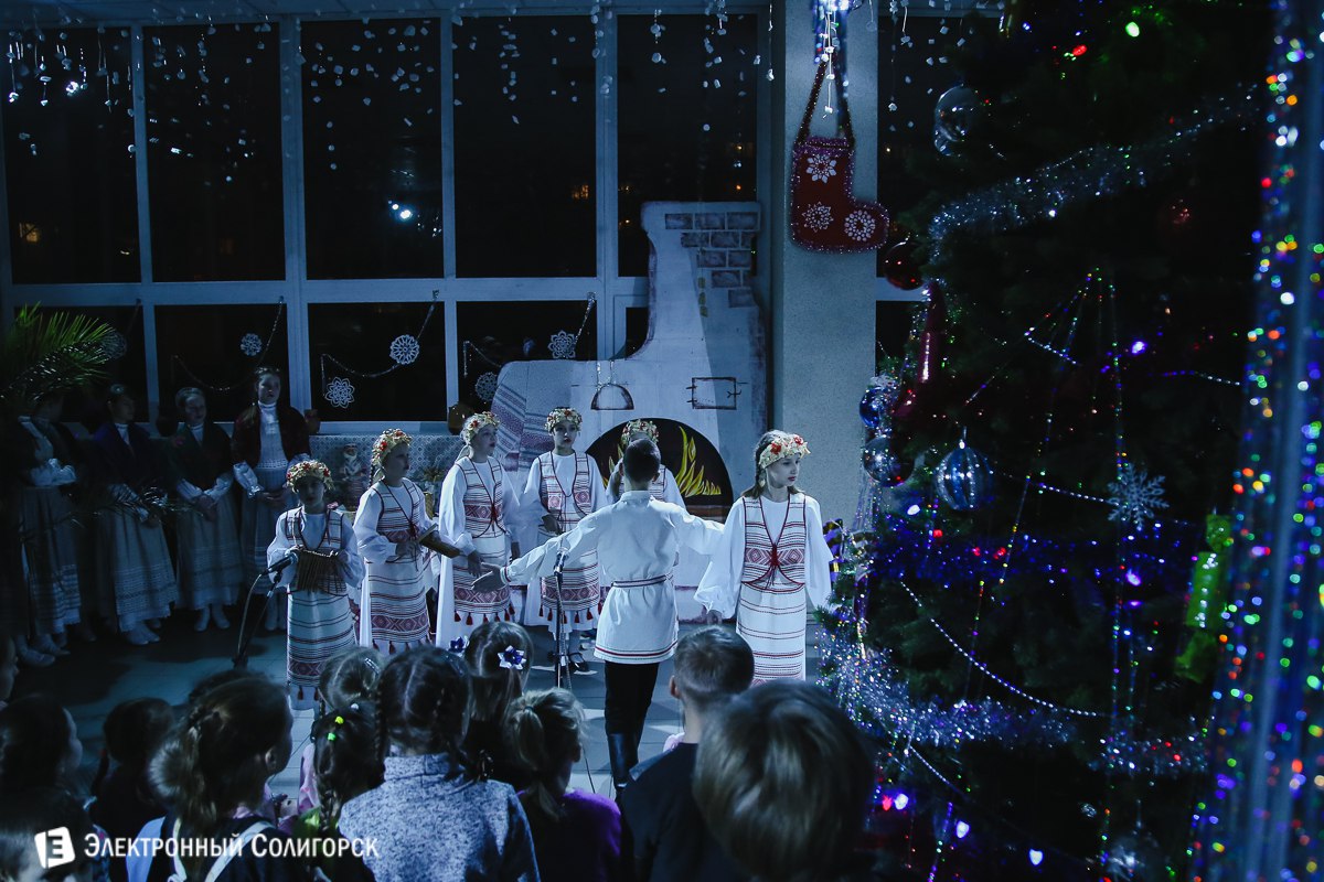 Солигорс, дши, коляды