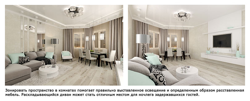 купить квартиру в солигорске