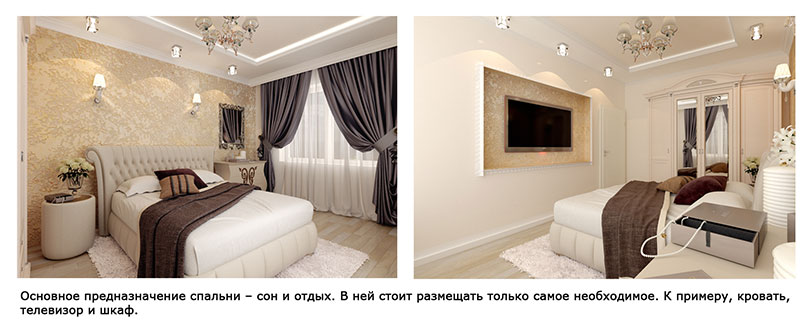 купить квартиру в солигорске