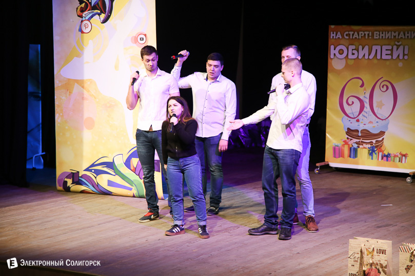 квн, беларуськалий, солигорск