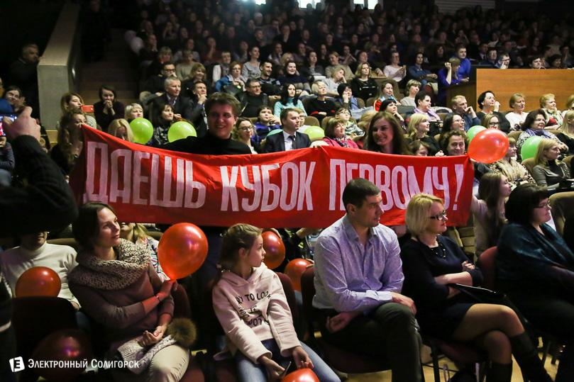 квн, беларуськалий, солигорск