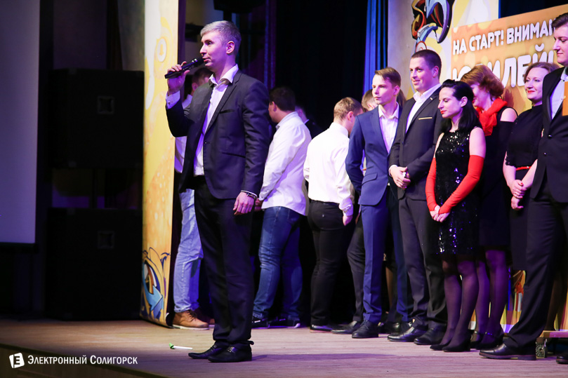 квн, беларуськалий, солигорск