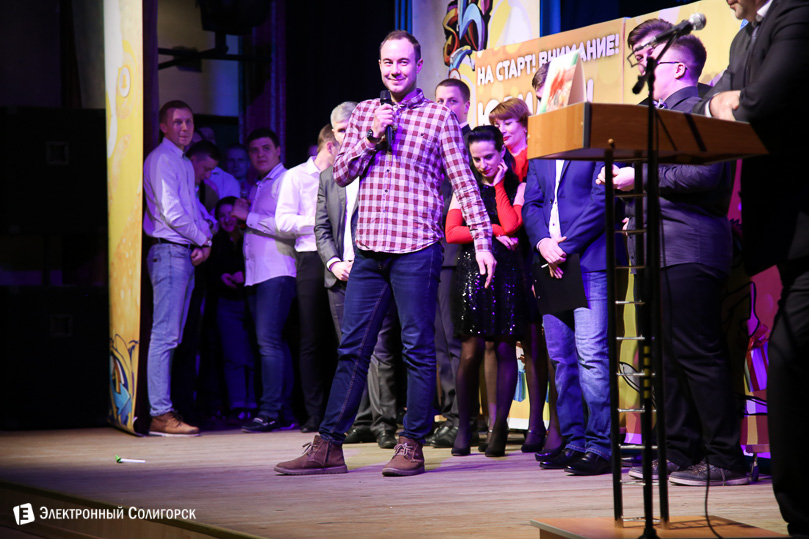 квн, беларуськалий, солигорск