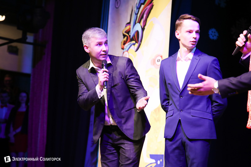 квн, беларуськалий, солигорск