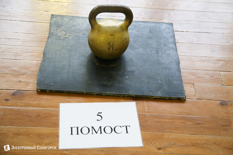 рождественский рывок 2018 солигорск