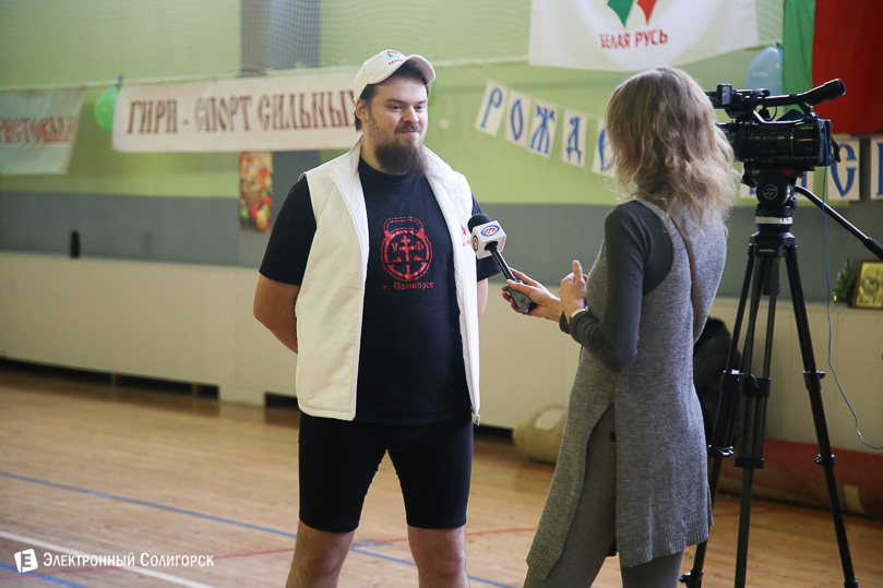 рождественский рывок 2018 солигорск