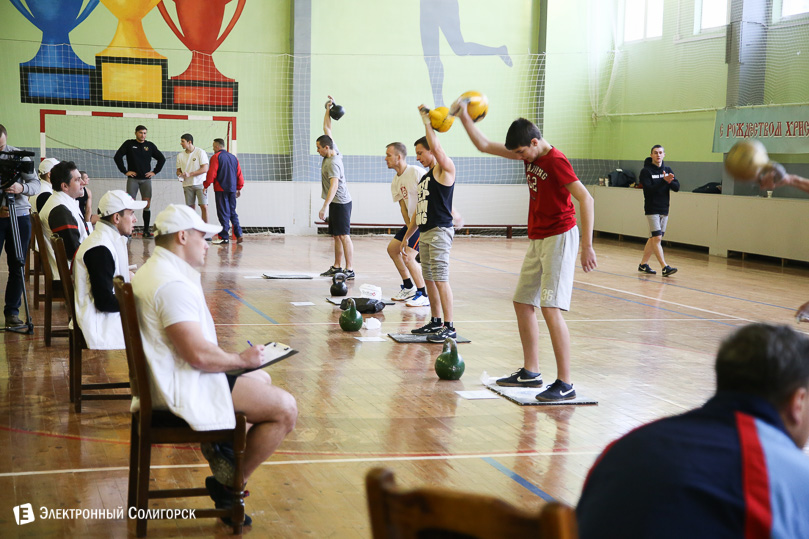 рождественский рывок 2018 солигорск