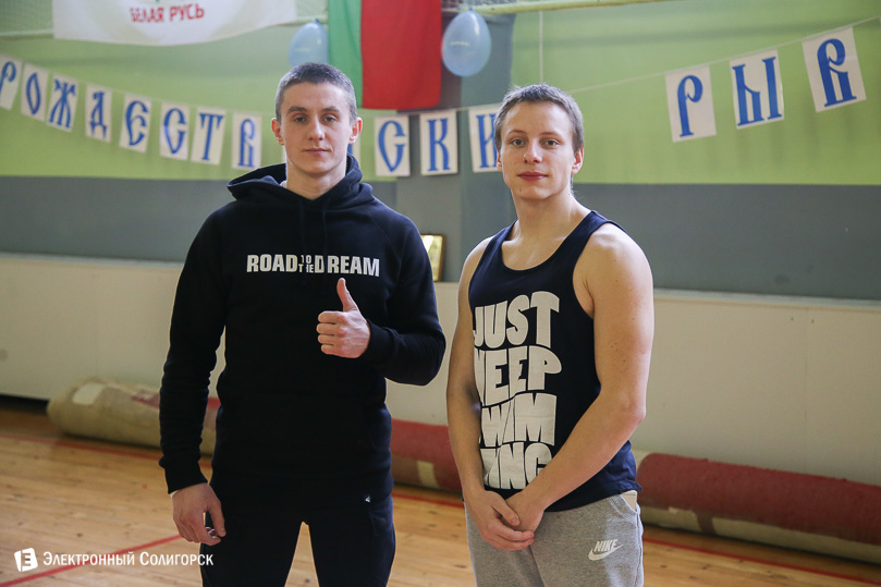 рождественский рывок 2018 солигорск