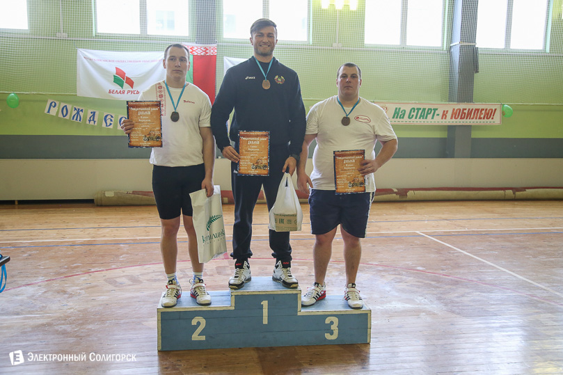 рождественский рывок 2018 солигорск