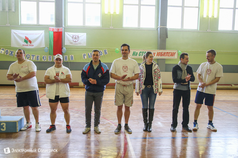 рождественский рывок 2018 солигорск