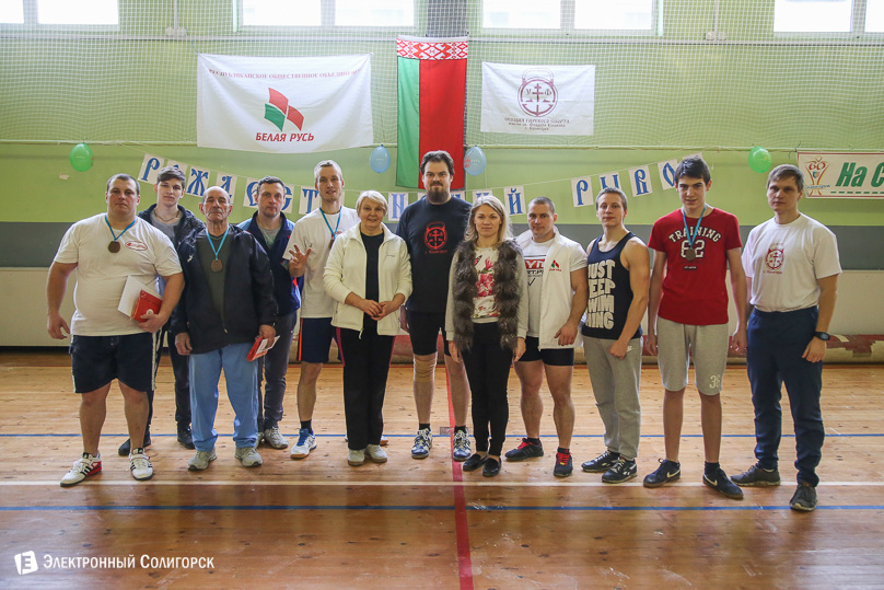 рождественский рывок 2018 солигорск