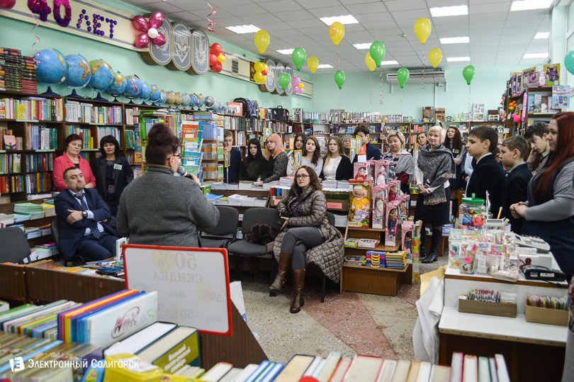 магазин Крыница Солигорск