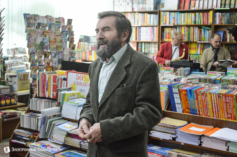 магазин Крыница Солигорск